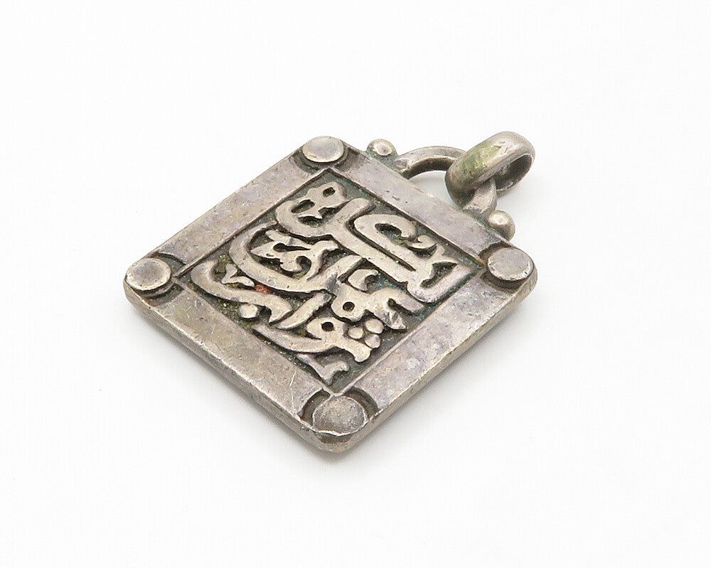 925 Sterling Silver Vintage Dark Tone Mosaic Floral Square Pendant PT11471