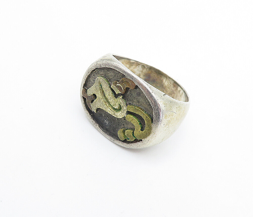 MEXICO 925 Sterling Silver Vintage Traditional Design Band Ring Sz 8.5 RG6074