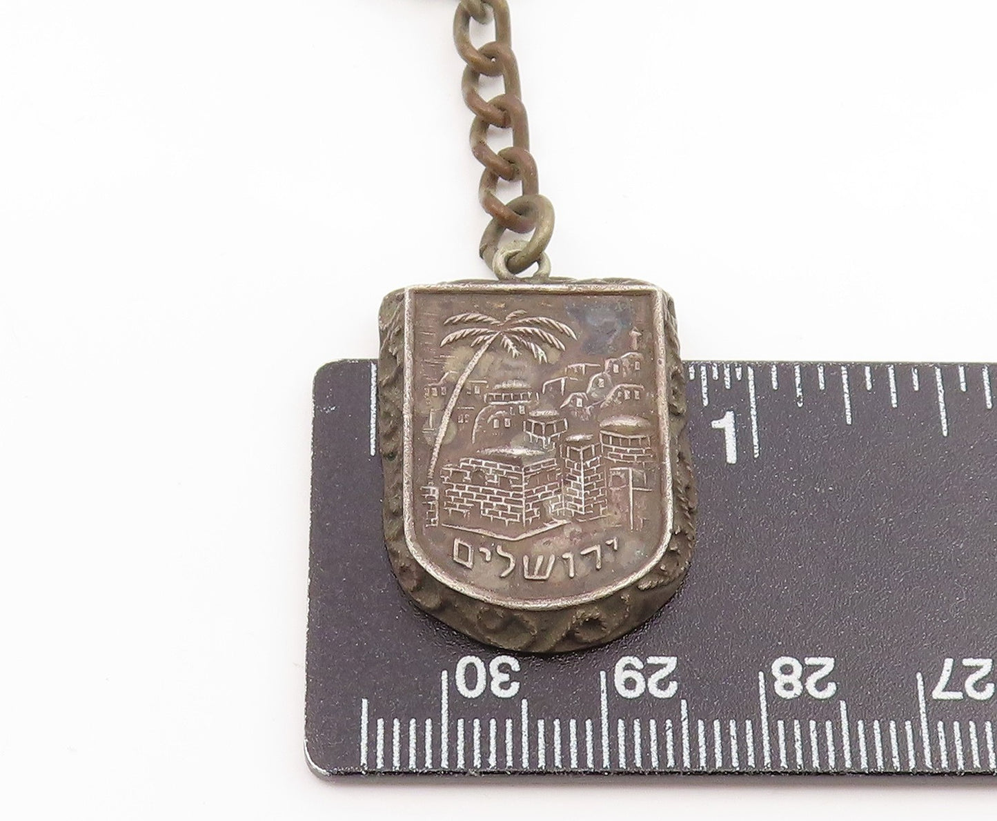 925 Sterling Silver Vintage Key Chain ISRAEL Carved Jerusalem Cityscape TR4211