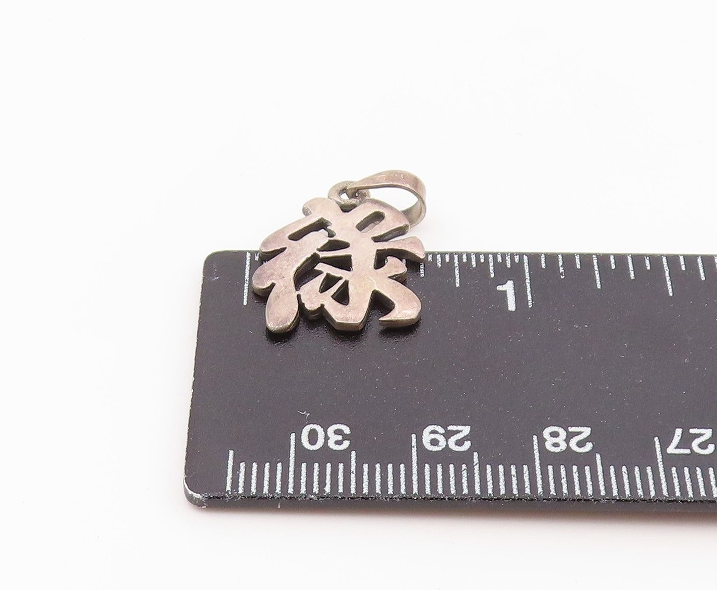 925 Sterling Silver Vintage Pendant Wealth & Blessing Chinese Symbol PT26391