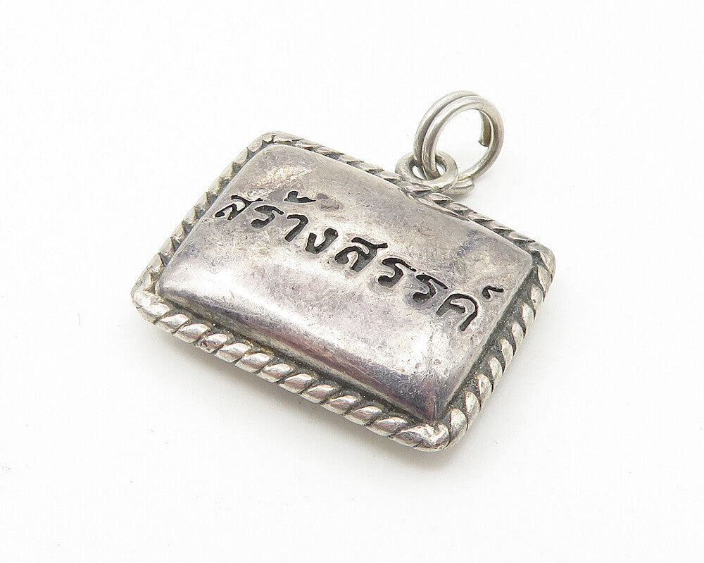 925 Sterling Silver Vintage Dark Tone Creativity Stamped Twist Pendant PT8880