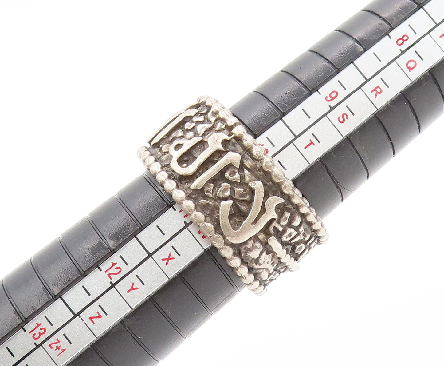 MECCA 925 Silver Vintage Dented Surface Carved Arabic Ring Sz 11 RG27185