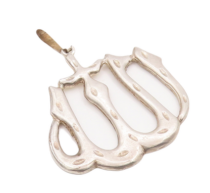 925 Sterling Silver Vintage Pendant Large Solid Cutout Arabic Prayer  PT23133