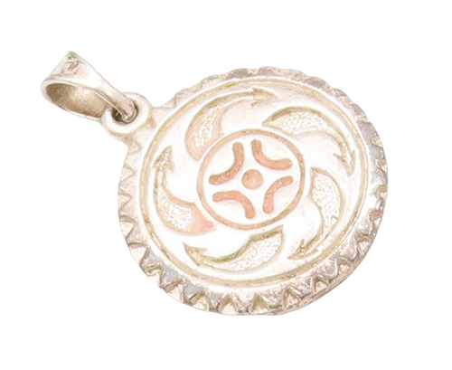 925 Sterling Silver Vintage Pendant Carved Arrows Spikey Bored Coin  PT23022
