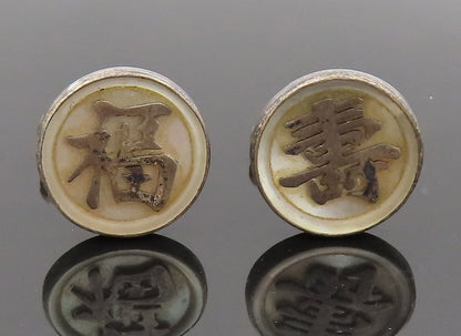 925 Sterling Silver  Vintage Carved Chinese Character Round Cuff Links  TR3599