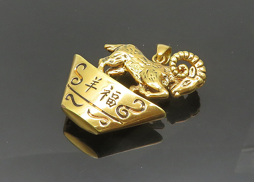 925 Sterling Silver  Vintage Shiny Chinese Year Of Ram Zodiac Pendant  PT16130