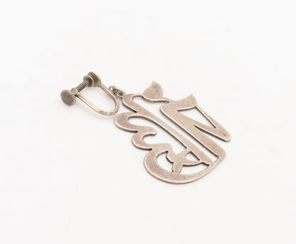 925 Sterling Silver  Vintage Japanese Cutout Kanji Charm Earrings  EG12743