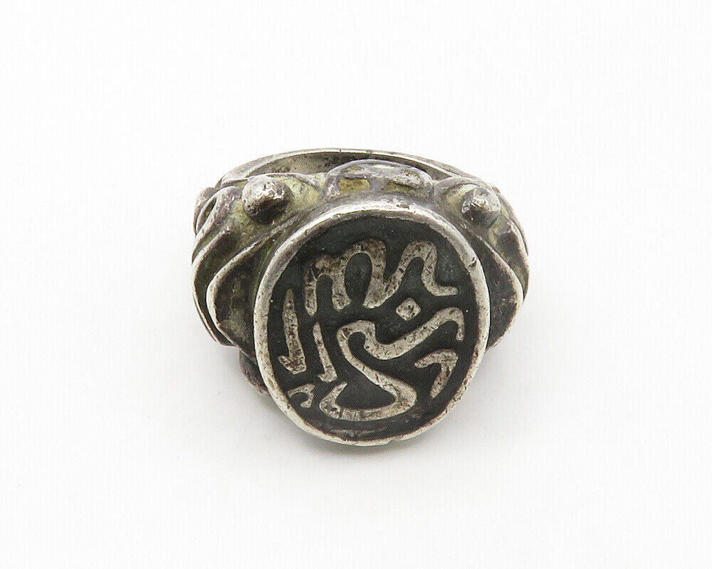 925 Sterling Silver  Vintage Oxidized Chiseled Design Band Ring Sz 8.5 RG17165