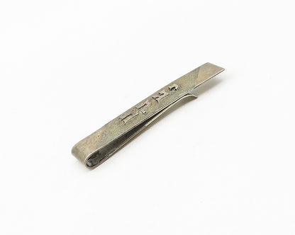 SAMUEL HIZME 925 Sterling Silver  Vintage Jacob Hebrew Tie Clip  TR2393