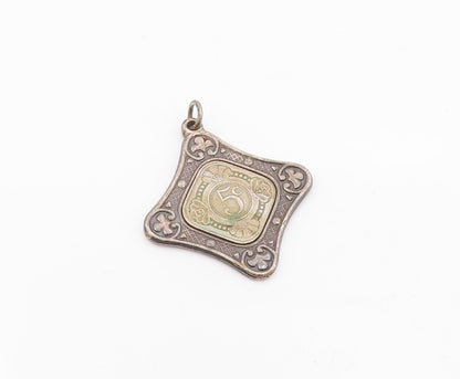 925 Sterling Silver  Vintage Curacao Orange Blossom 5ct Medal Pendant  PT21444