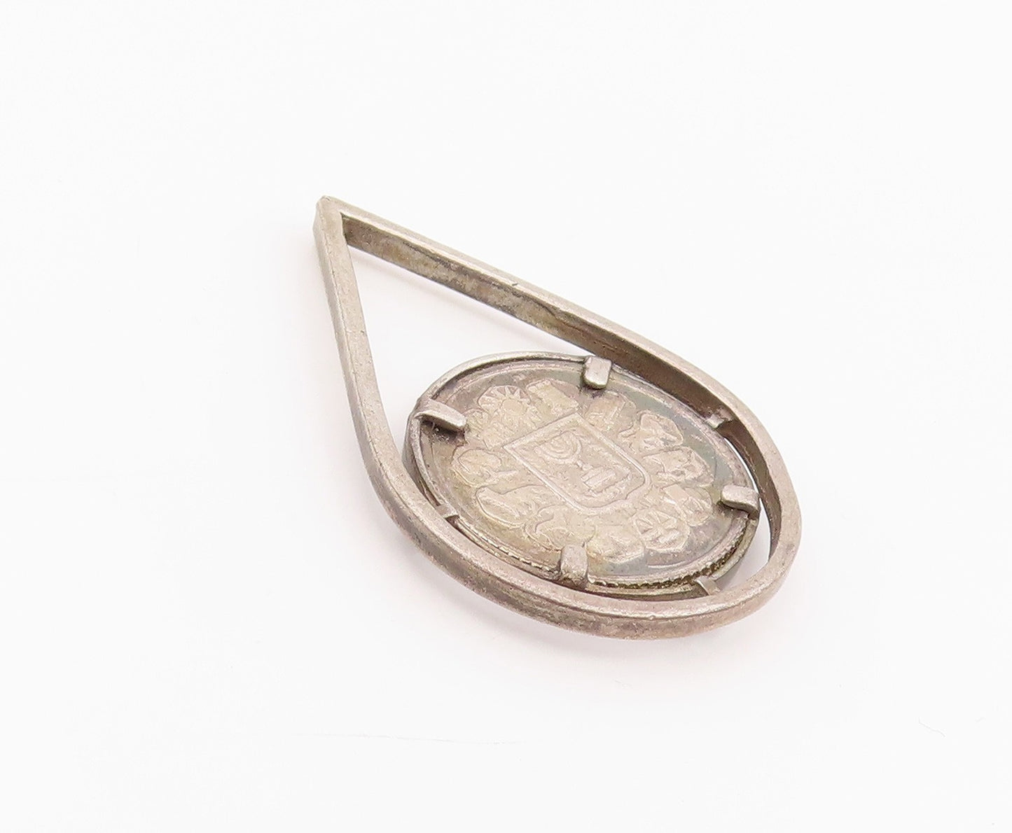 925 Sterling Silver Vintage Pendant Israel Coin Open Teardrop Charm  PT25999
