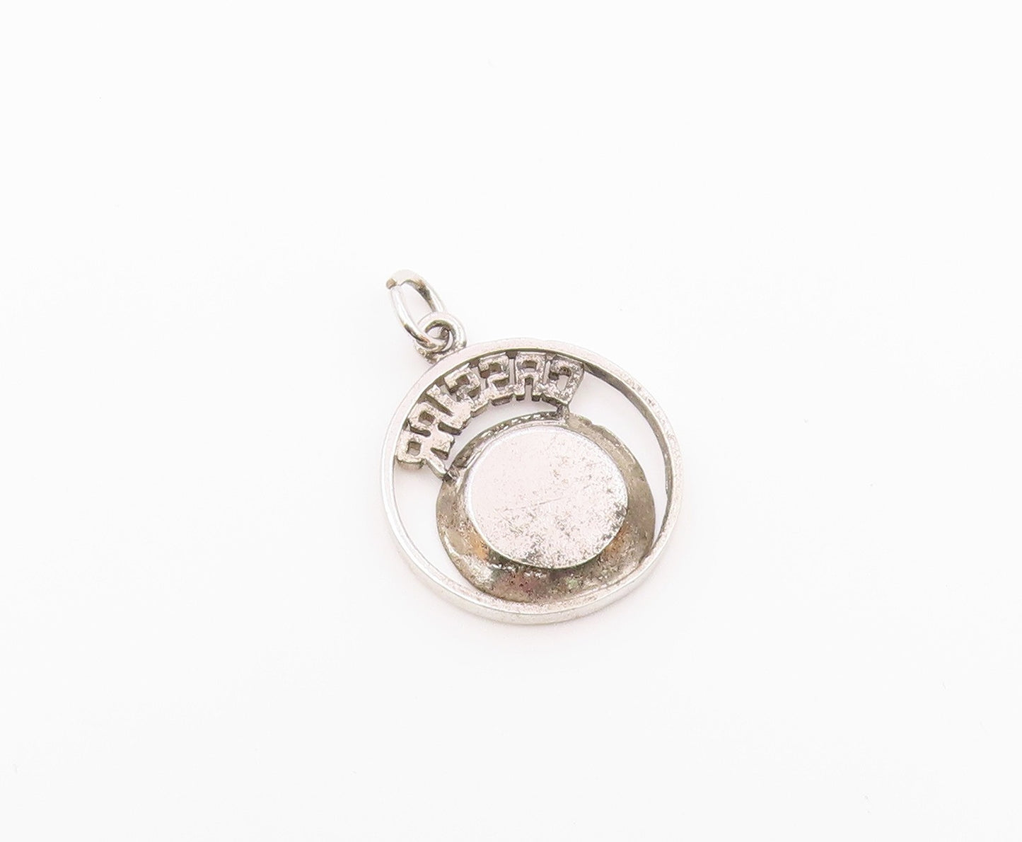 925 Sterling Silver  Vintage Two Tone Cassiar Cutout Plate Pendant  PT21842