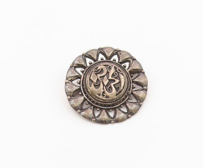 925 Sterling Silver  Vintage Antique Oxidized Round Floral Brooch Pin  BP3520