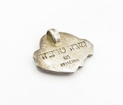 PRASCHNIK 925 Sterling Silver  Vintage Shana Tova Hebrew Car Pendant  PT6520