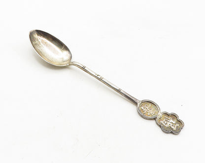 925 Sterling Silver  Vintage Antique Chinese Writing Espresso Spoon  TR1657