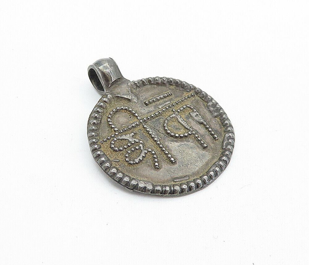 925 Sterling Silver  Vintage Antique Oxidized Raised Detail Pendant  PT4411