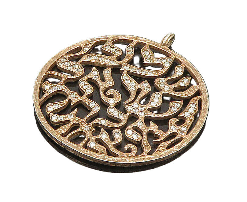 925 Sterling Silver  Vintage Cubic Zirconia Hebrew Prayer Pendant  PT17258