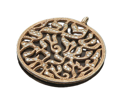 925 Sterling Silver  Vintage Cubic Zirconia Hebrew Prayer Pendant  PT17258