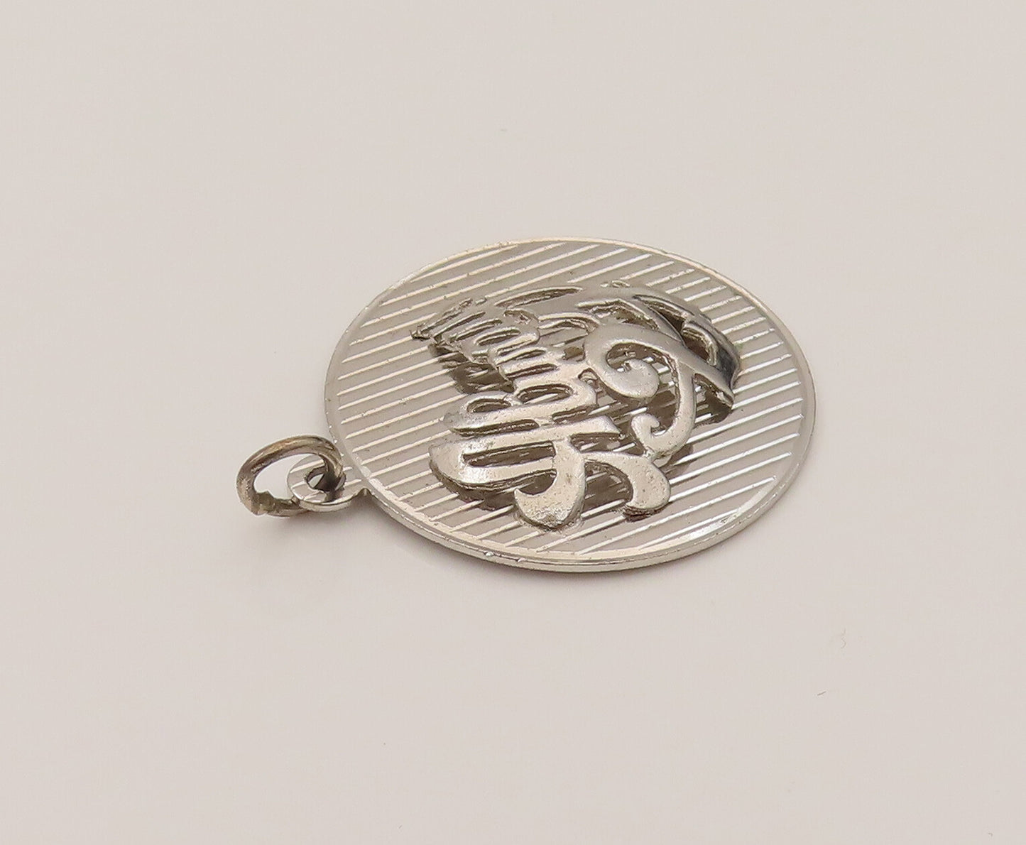 925 Sterling Silver  Vintage 3D Always 21 Linear Textured Pendant  PT21936