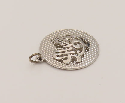 925 Sterling Silver  Vintage 3D Always 21 Linear Textured Pendant  PT21936