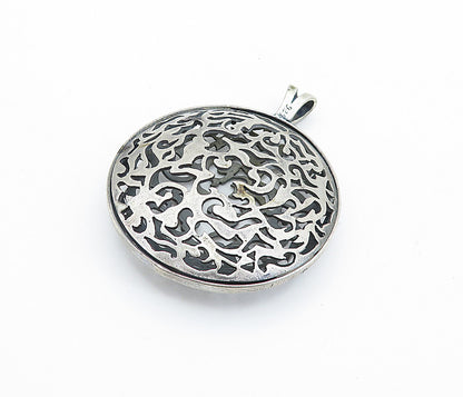 925 Sterling Silver  Vintage Dark Tone Cutout Pattern Round Pendant  PT5412
