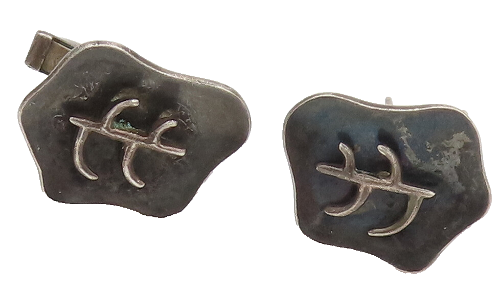TAXCO 925 Sterling Silver  Vintage Branch Carved On Hammered Cuff Links TR3524