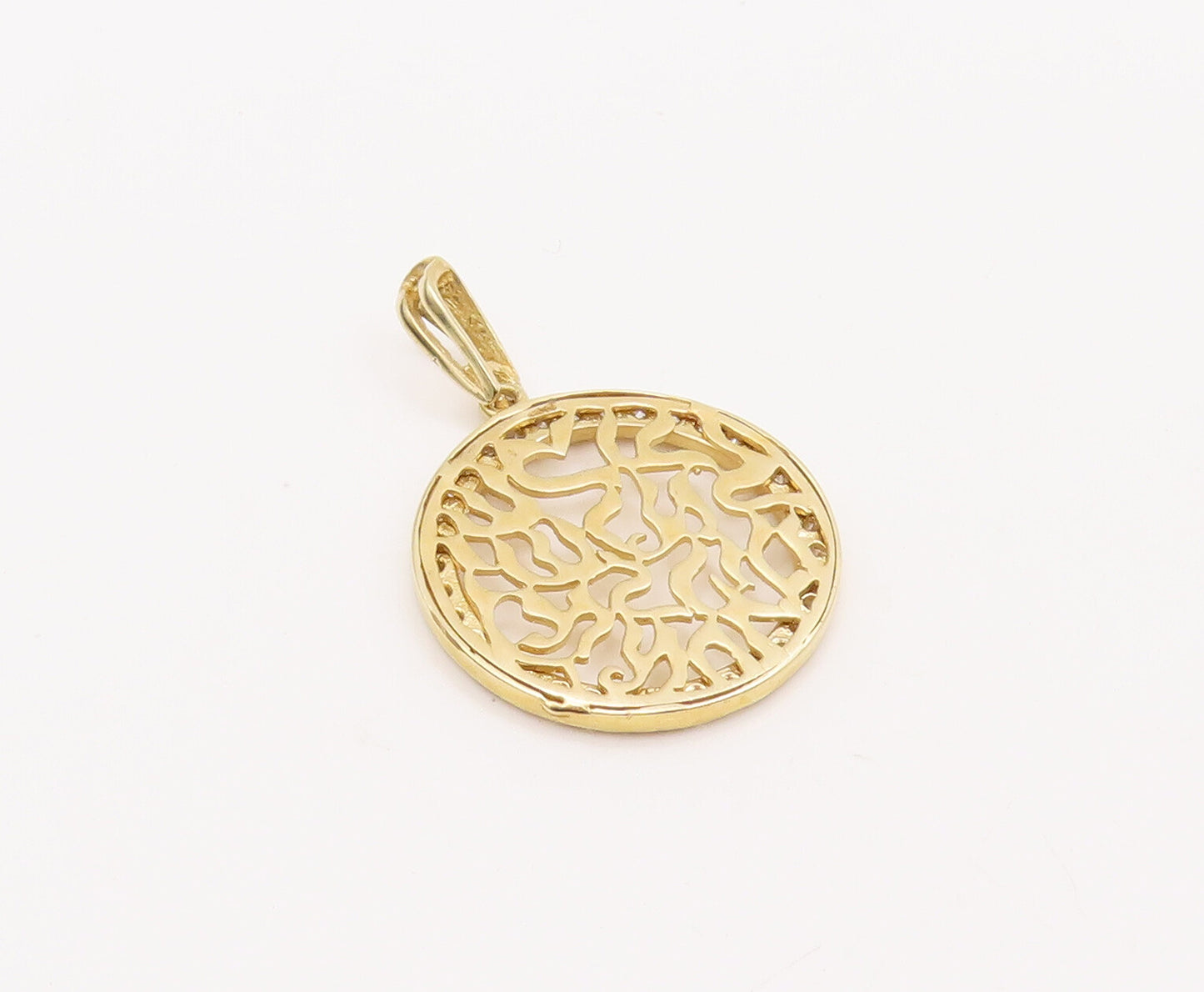 925 Sterling Silver Vintage Pendant Gold Plated CZ Carved Hebrew Prayer  PT23098