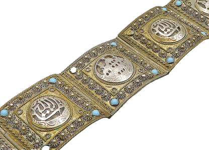 925 Sterling Silver Vintage Antique MIDDLE EAST Turquoise Chain Bracelet  BT8359