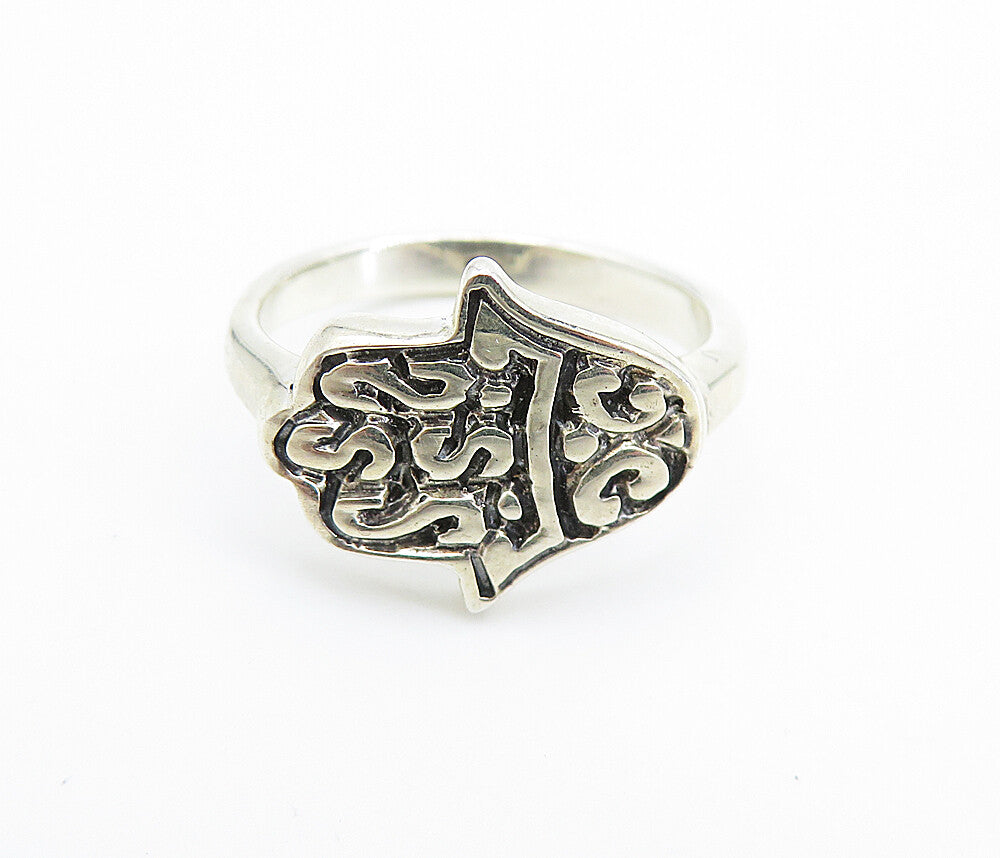 925 Sterling Silver  Vintage Shiny Swirl Pattern Hamsa Band Ring Sz 8.5 RG7835