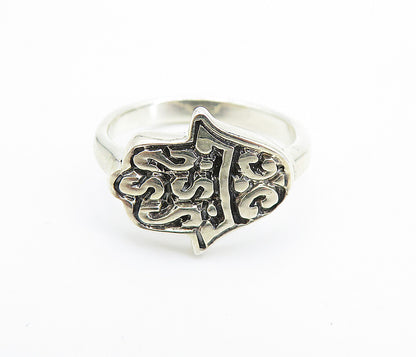 925 Sterling Silver  Vintage Shiny Swirl Pattern Hamsa Band Ring Sz 8.5 RG7835