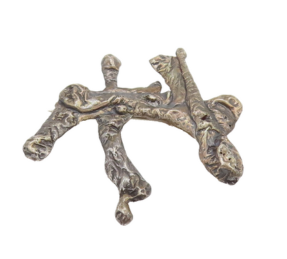 925 Sterling Silver  Vintage Antique Jewish Chai Brutalist Brooch Pin  BP10447