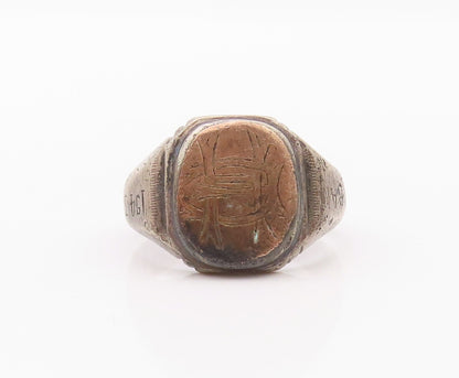 925 Sterling Silver Vintage Ring 1943 Antique Dark Tone Etched  SZ 8.5  RG32098