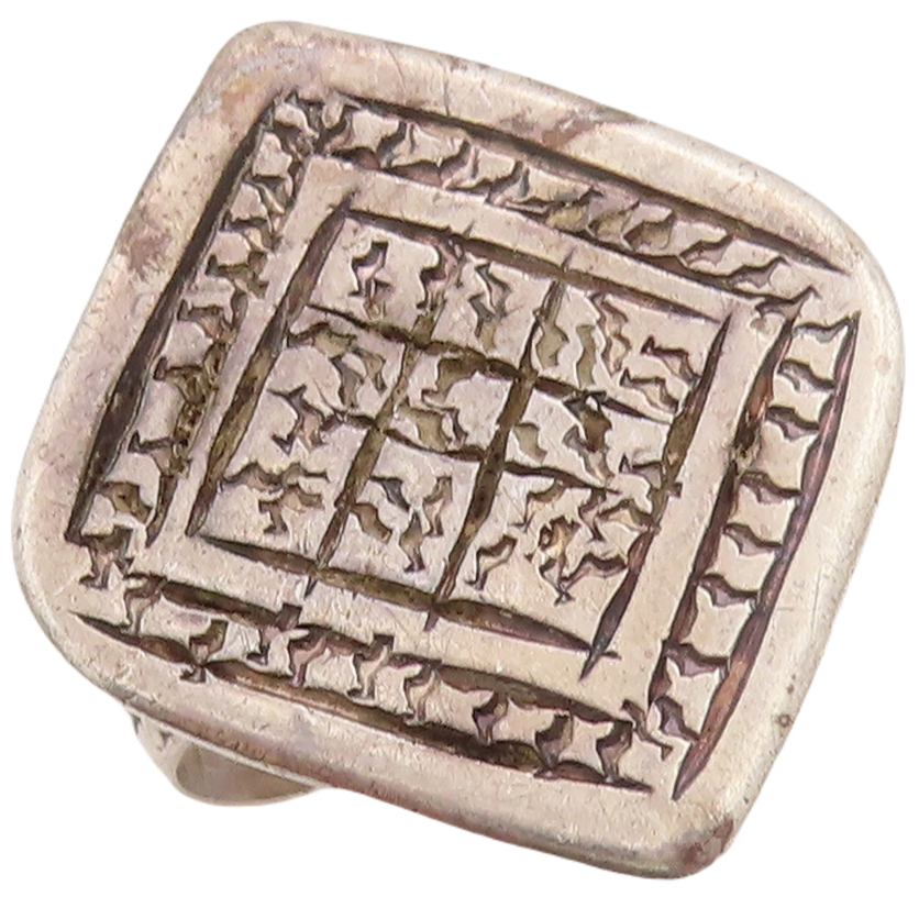 925 Sterling Silver Vintage Ring Solid Etched Square Design  Sz 8  RG28954