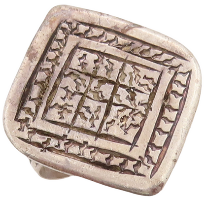 925 Sterling Silver Vintage Ring Solid Etched Square Design  Sz 8  RG28954