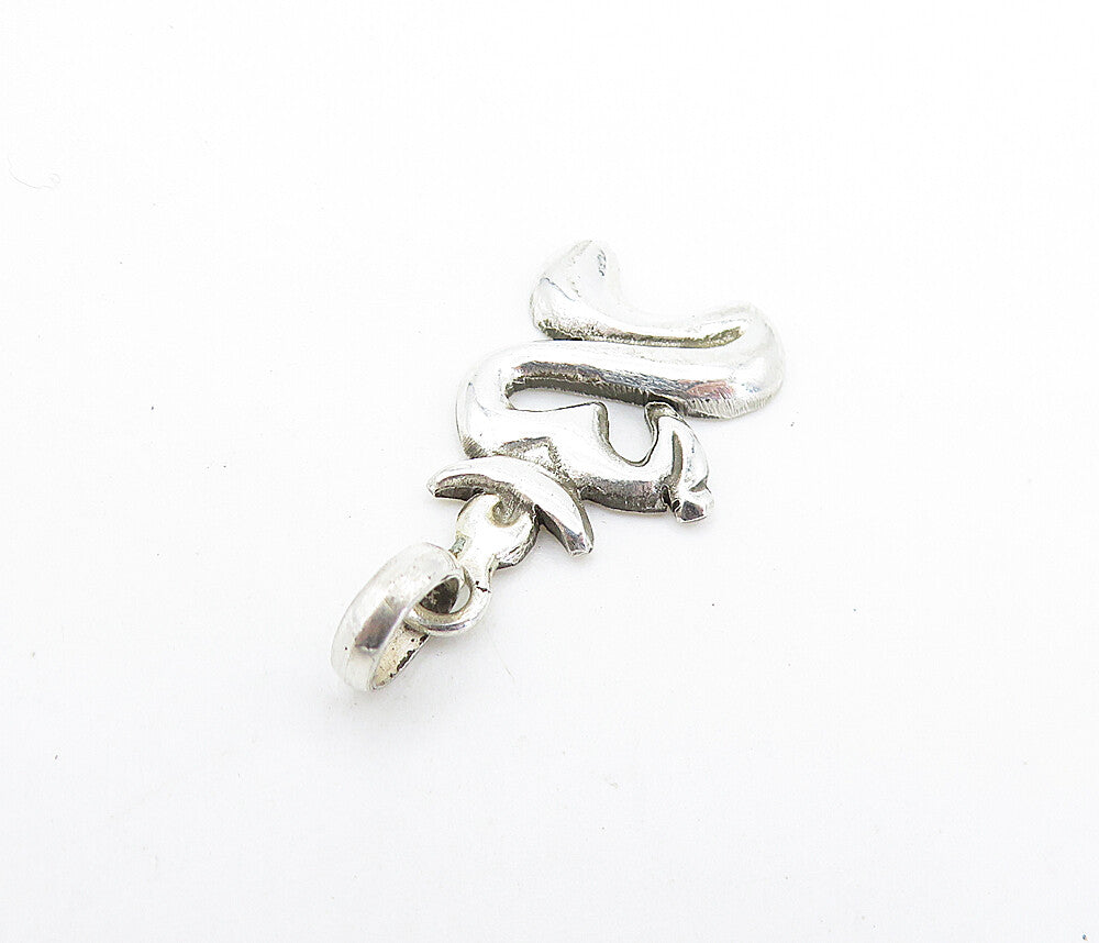 925 Sterling Silver  Shiny Petite Om Heart Spiritual Symbol Pendant  PT5846