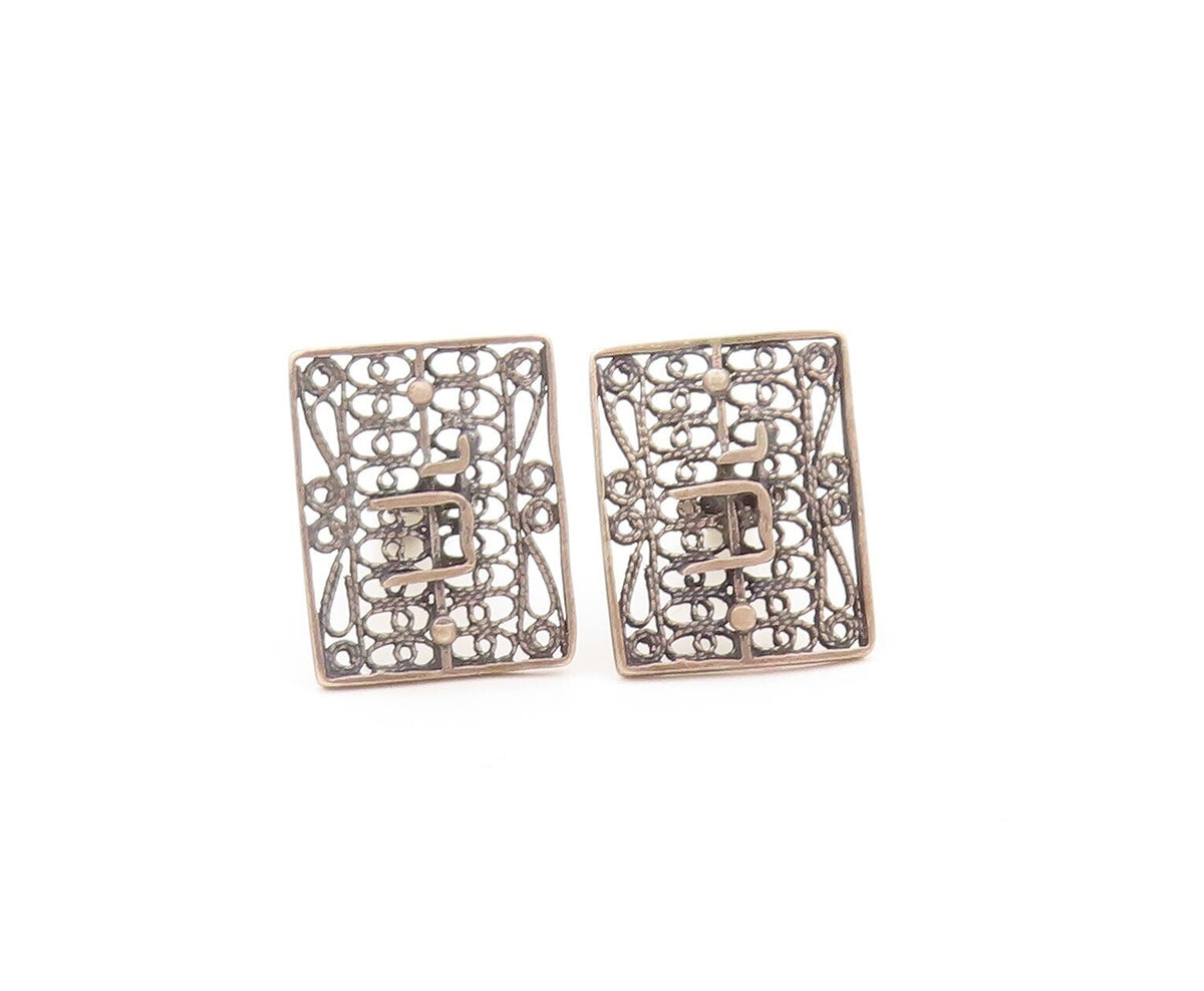 925 Sterling Silver Vintage Cuff Links Cutout Twisted Roped Chai Carved  TR3797