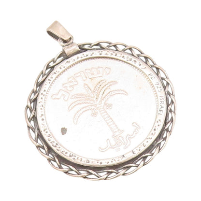 925 Sterling Silver Vintage Pendant Antique Carved Old Israel Coin  PT24228