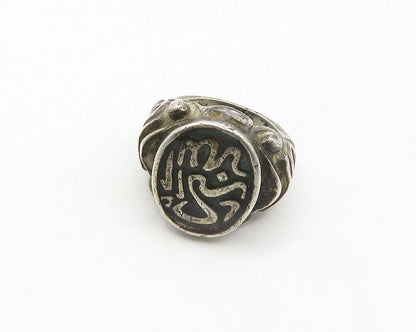 925 Sterling Silver  Vintage Oxidized Chiseled Design Band Ring Sz 8.5 RG17165