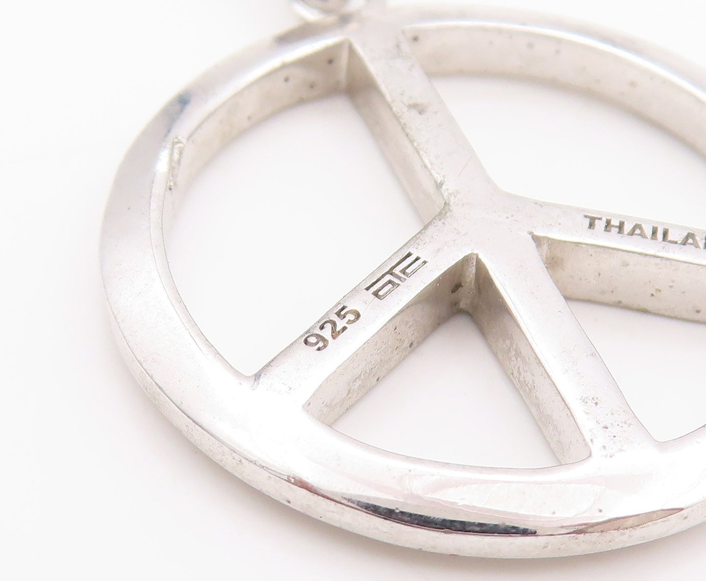 925 Sterling Silver Vintage Pendant Minimalist Peace Cutout Charm  PT24020