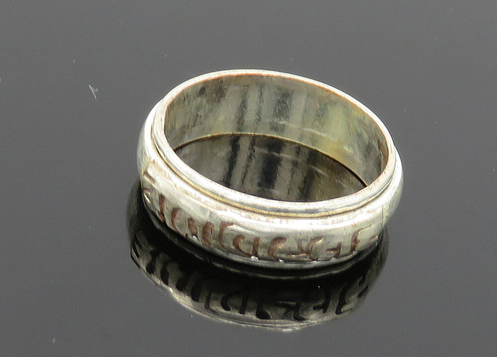 925 Sterling Silver  Vintage Shiny Etched Band Spinner Band Ring Sz 7  RG20218