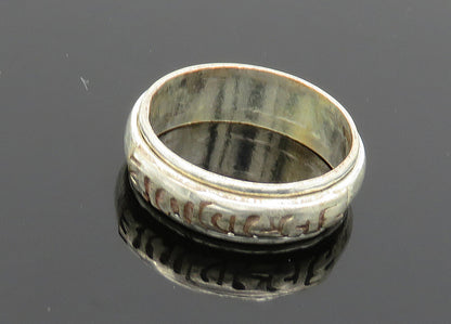 925 Sterling Silver  Vintage Shiny Etched Band Spinner Band Ring Sz 7  RG20218