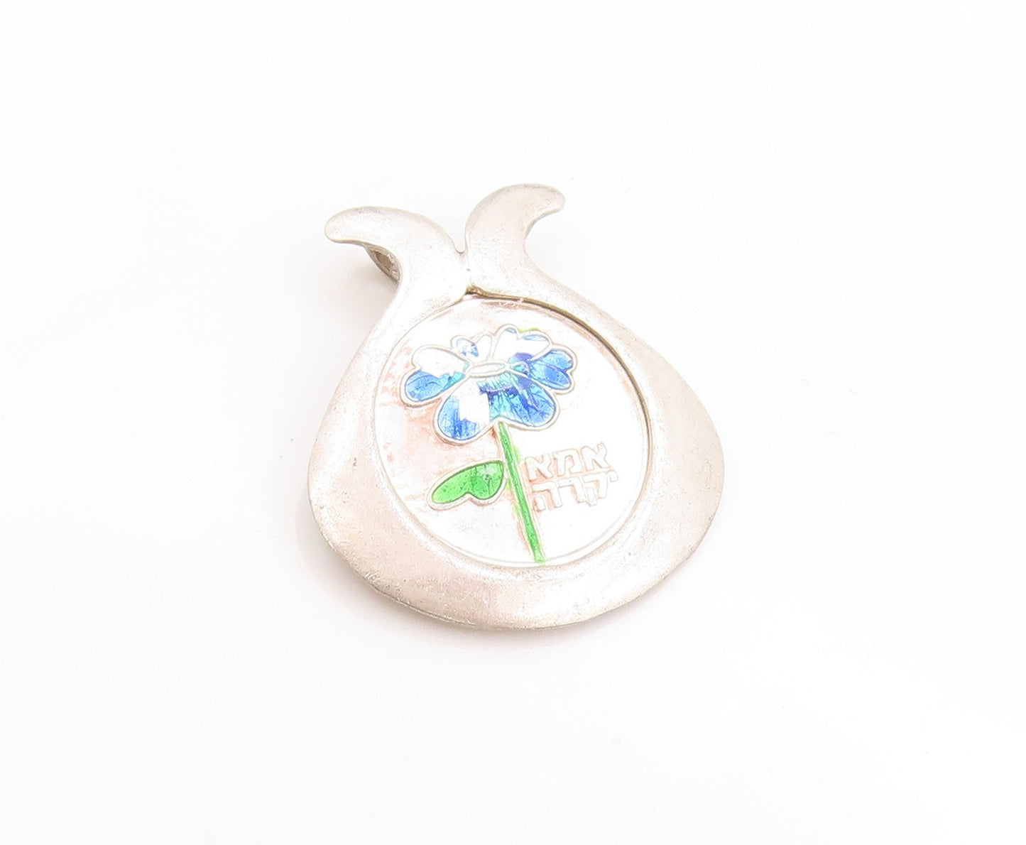925 Sterling Silver Vintage Pendant Enameled Floral Dear Mom Coin Charm  PT25131