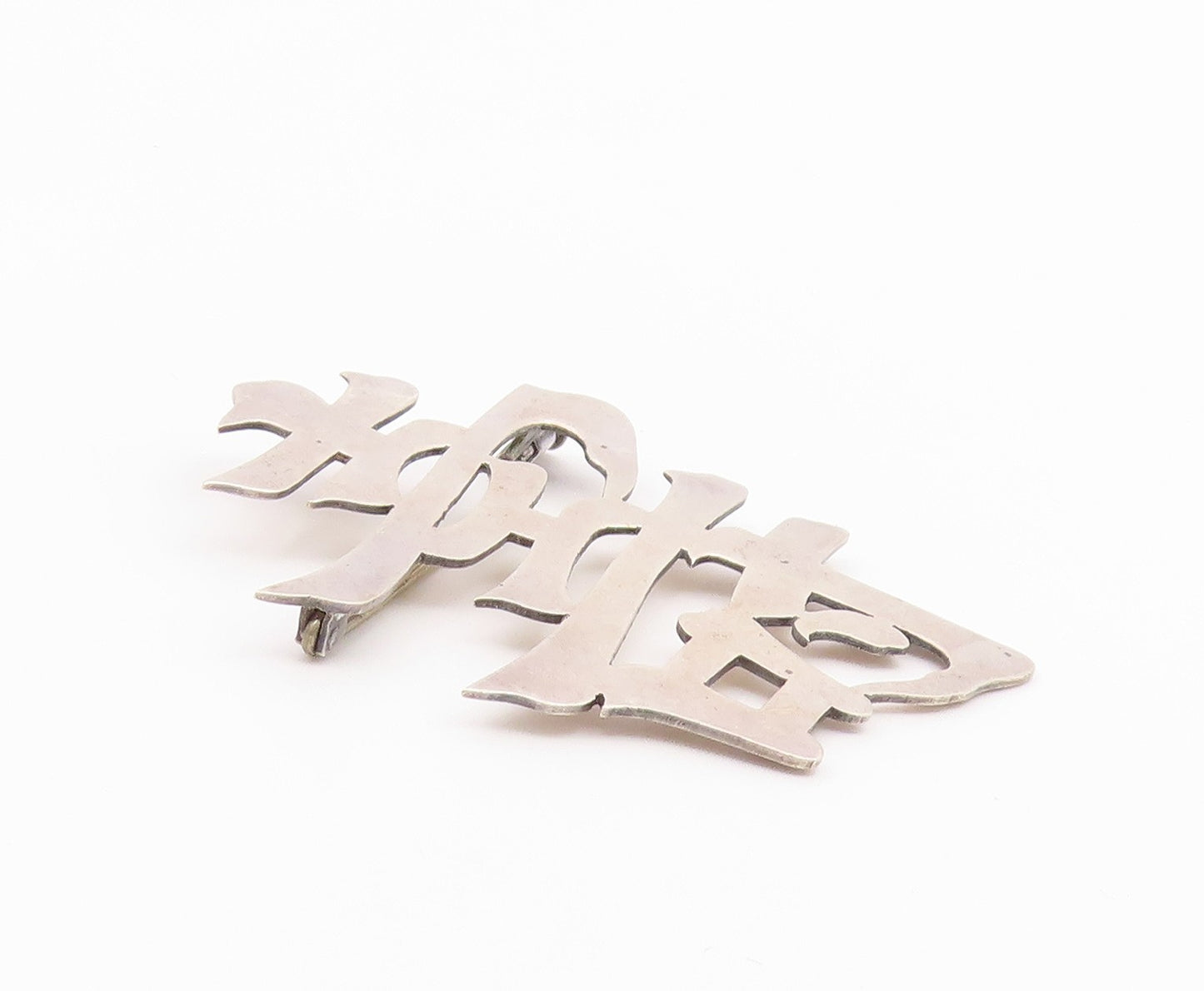 925 Sterling Silver  Vintage Shiny Smooth Cutout Design Brooch Pin  BP5488