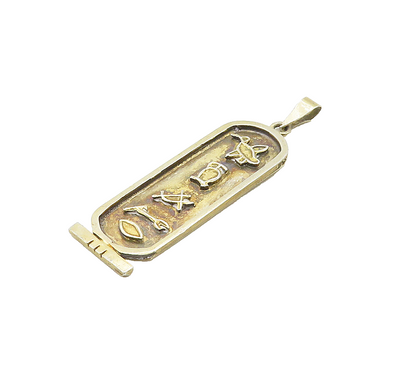 MIDDLE EAST 925 Silver  Vintage Raised Symbols Cartouche Pendant  PT13433