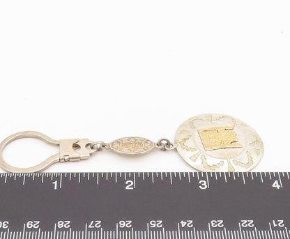 18k GOLD & 925 Silver  Vintage Peru Etched Figures Circular Keychain  TR3589
