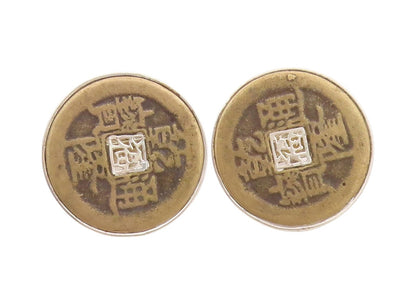925 Sterling Silver Vintage Cuff Links Chinese Coin of Longevity  TR3944