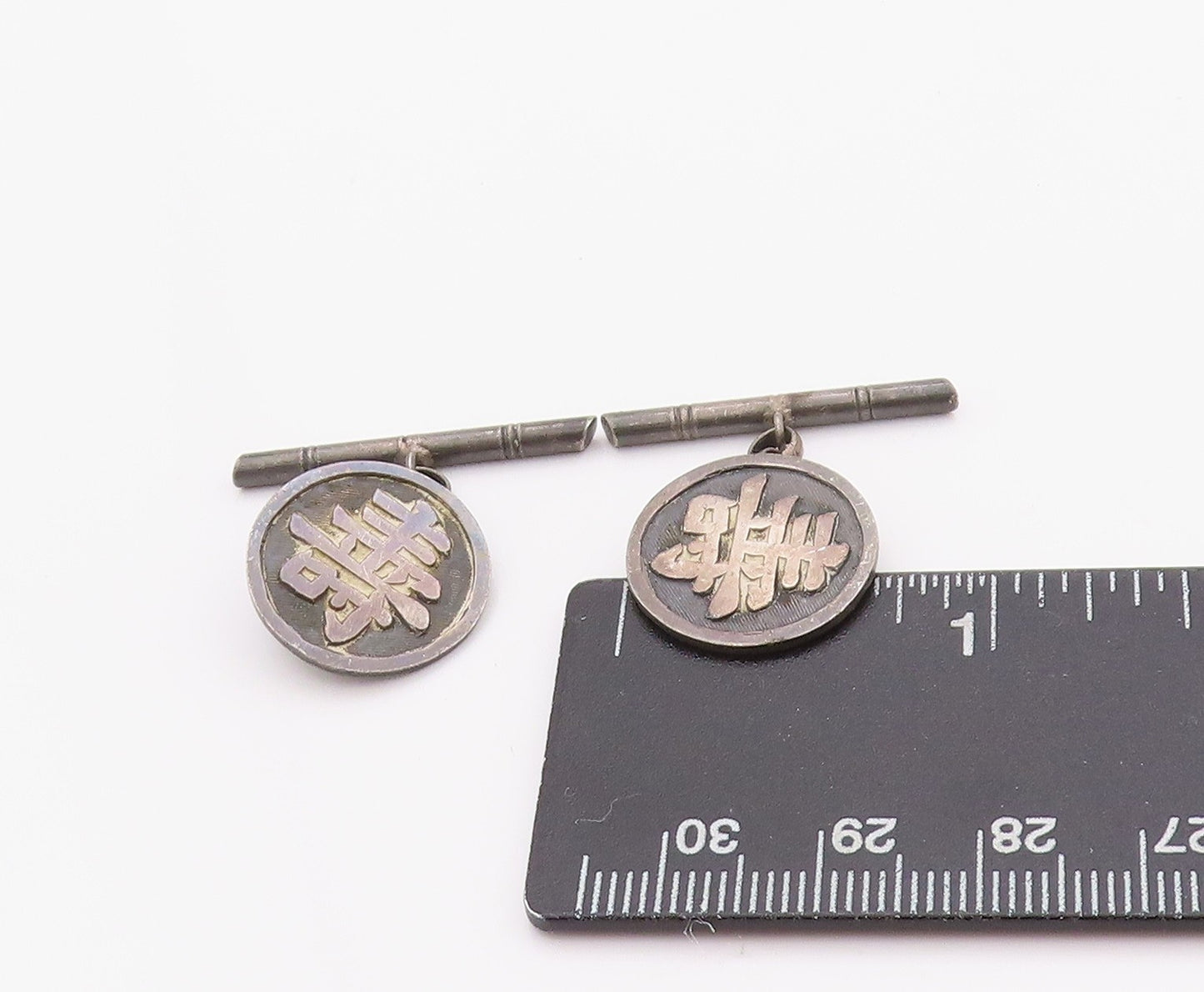 925 Sterling Silver Vintage Cuff Links CHINESE EXPORT Symbol Of Good Luck TR3938