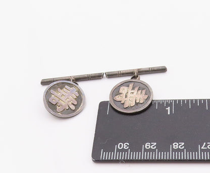925 Sterling Silver Vintage Cuff Links CHINESE EXPORT Symbol Of Good Luck TR3938