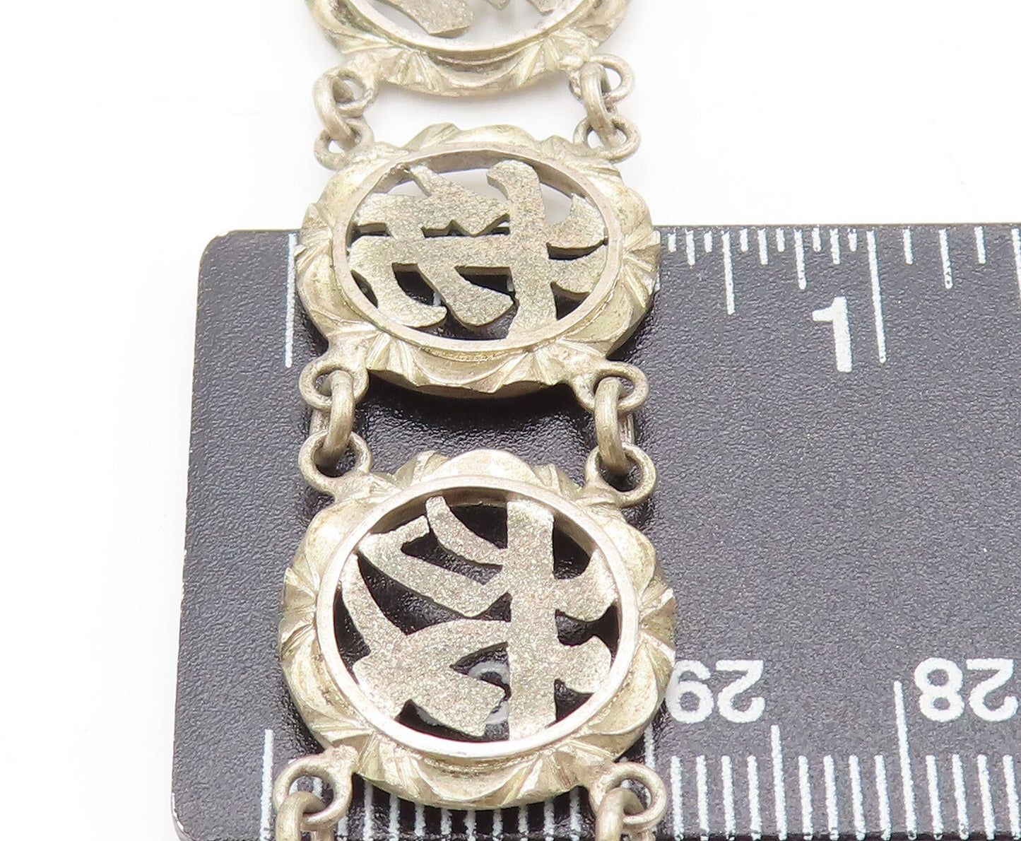 CHINESE 925 Silver  Vintage Chinese Caracter Stancil Round Bracelet  BT10089