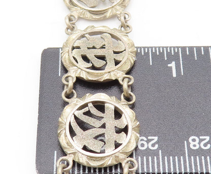 CHINESE 925 Silver  Vintage Chinese Caracter Stancil Round Bracelet  BT10089
